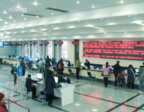 中國營商環境排名躍升 這些舉措至關重要