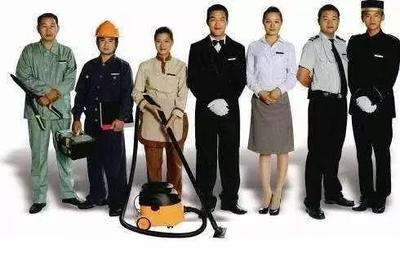 車位問題？物業(yè)費(fèi)糾紛？內(nèi)蒙古最新物業(yè)管理?xiàng)l例出臺！都給你解決！